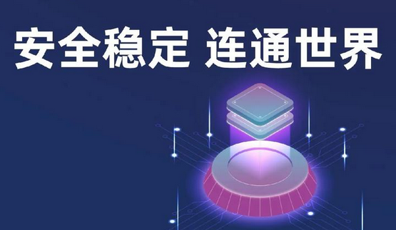 怎么購買網(wǎng)易企業(yè)郵箱?